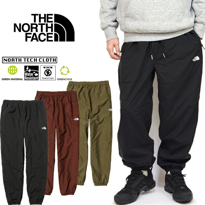 ザ・ノース・フェイス THE NORTH FACE NB82033 バーサタイル ノマド パンツ VERSATILE NOMAD PANT 裏地フリース ナイロン ジョガー アウトドア キャンプ メンズ レディース ボトムス 暖パン 軽量 撥水 保温 防寒 3カラー 国内正規 2022AW 30%OFF セール