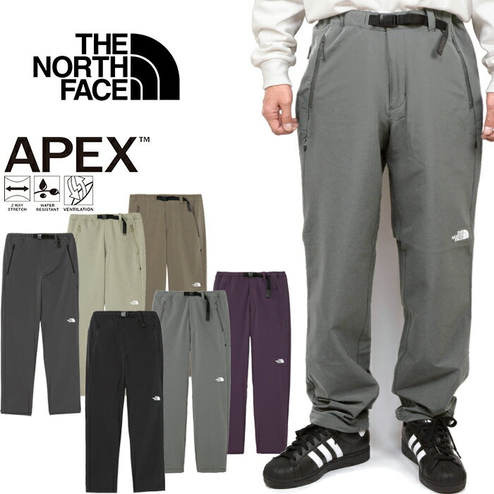 ザ・ノース・フェイス THE NORTH FACE NB82502 バーブパンツ VERB PANT ストレッチ リラックスフィット クライミングパンツ タウンユース アウトドア メンズ レディース ボトムス 撥水 登山 6カラー 国内正規 2026SS 10%OFF セール