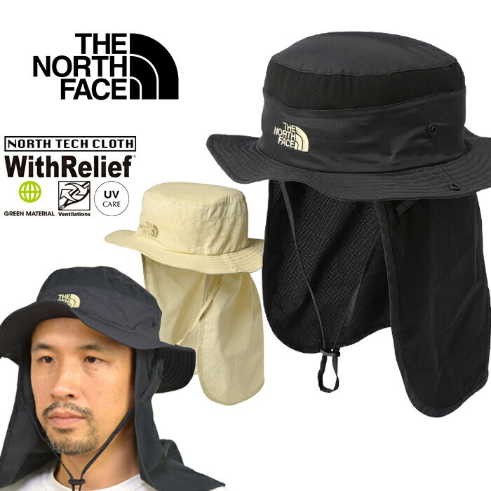 ザ・ノース・フェイス THE NORTH FACE NN02307 サンシールドハット SUNSHIELD HAT サンシェード 取外し可能 メッシュ トレッキング アウトドア キャンプ メンズ レディース 虫よけ UVケア 日焼け防止 速乾 登山 帽子 2カラー 国内正規 2024SS