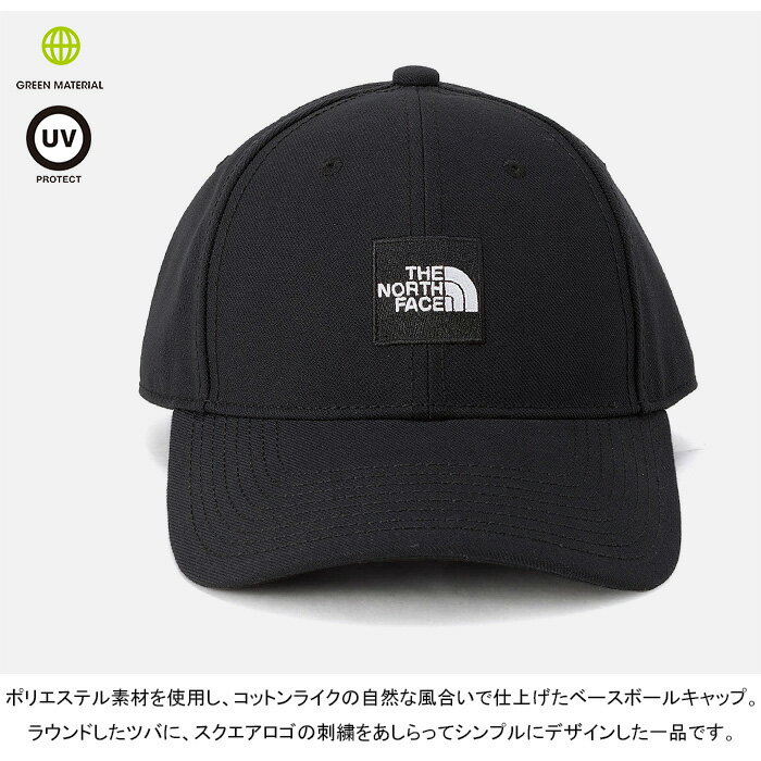 �����Ρ������ե����� THE NORTH FACE NN02334 ����������������å� SQUARE LOGO CAP �ܥå������� �����ȥɥ� ��� ��ǥ����� ��˥��å��� UV���å� �ѵ� ˹�� 7���顼 �������� 2025SS 20%OFF ������
