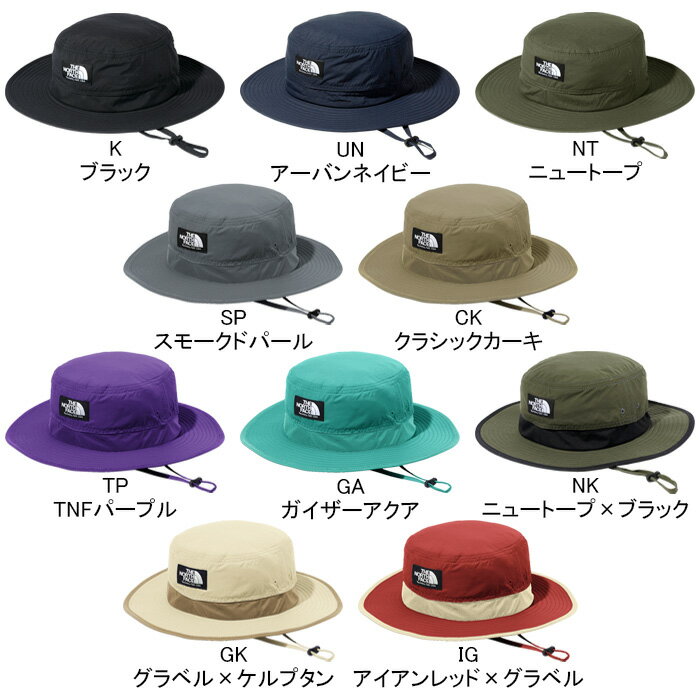 ザ・ノース・フェイス THE NORTH FACE NN02336 ホライズンハット HORIZON HAT トレ...