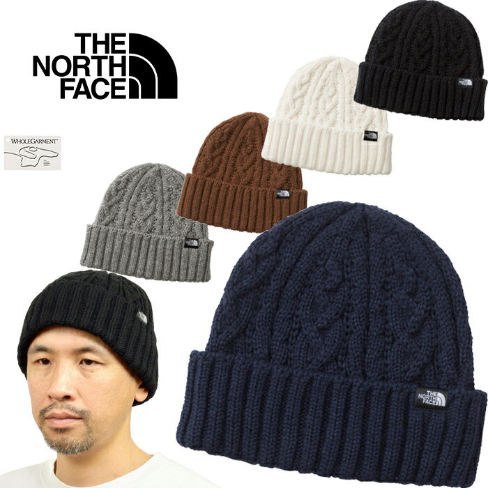 ザ・ノース・フェイス THE NORTH FACE NN42334 ケーブルビーニー