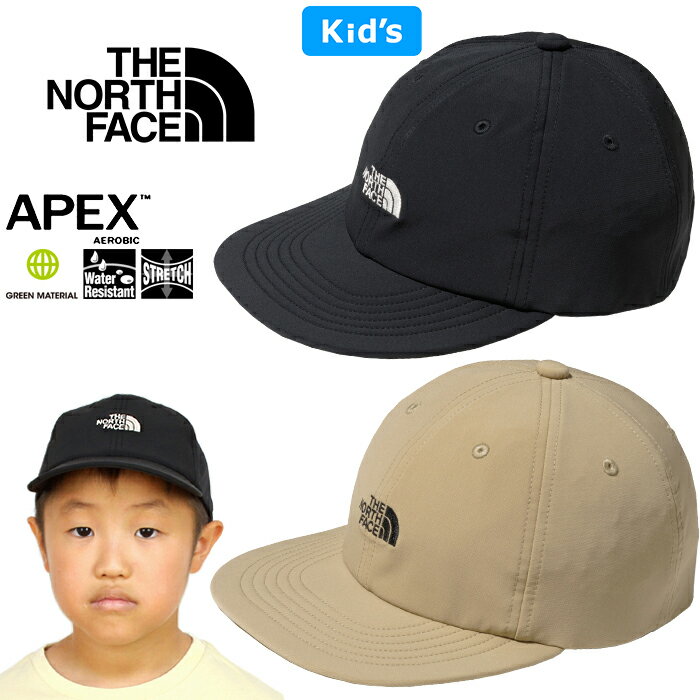 帽子 子供用 ザ・ノース・フェイス THE NORTH FACE NNJ02310 キッズ バーブキャップ KIDS' VERB CAP ストレッチ アウトドア カジュアル ジュニア 男の子 女の子 子供服 撥水 帽子 2カラー 国内正規 2024SS