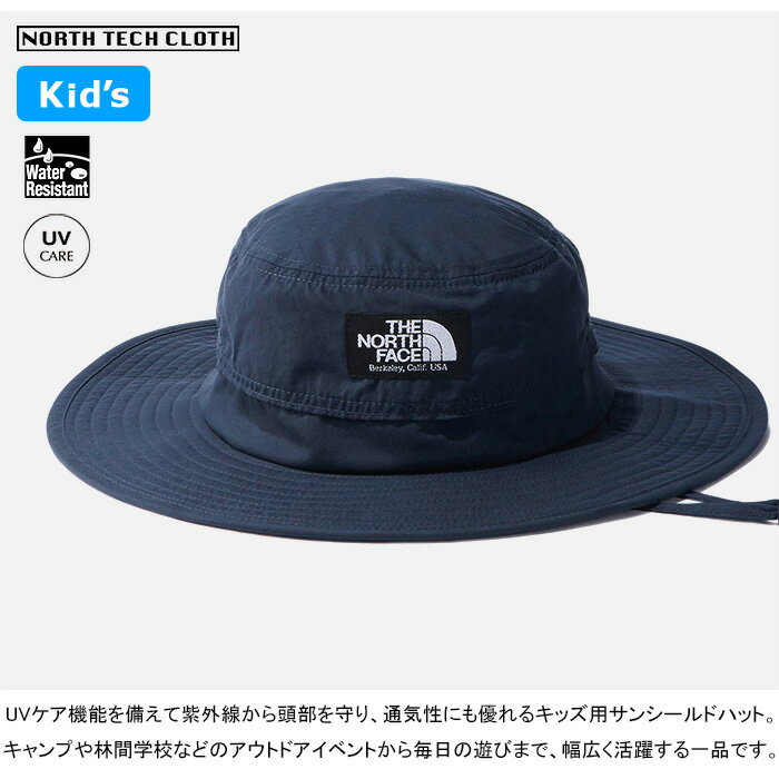 �����Ρ������ե����� THE NORTH FACE NNJ02312 ���å� �ۥ饤����ϥå� KIDS' HORIZON HAT ���ɥ٥���㡼 �֡��ˡ� �����ȥɥ� ����˥� �ܡ����� �����륺 �ˤλ� ���λ� �Ҷ��� UV���å� ���Ƥ��ɻ� ���� ���� ˹�� 4���顼 �������� 30%OFF ������