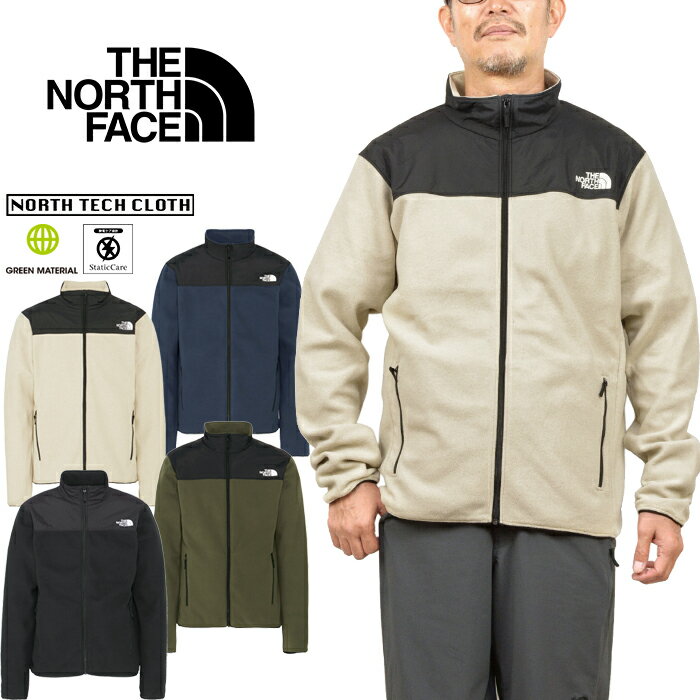 ザ・ノース・フェイス THE NORTH FACE NL72304 マウンテン バーサ マイクロ ジャケット MOUNTAIN VERSA MICRO JACKET ジップアップ フリース アウトドア メンズ レディース トップス 登山 軽量 保温 4カラー 国内正規 2023AW