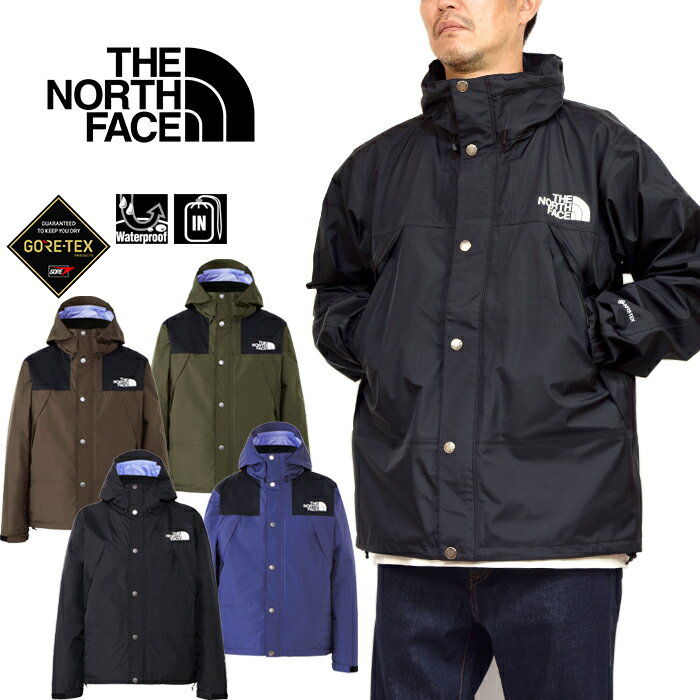 ザ ノース フェイス THE NORTH FACE NP12333 マウンテンレインテックスジャケット MOUNTAIN RAINTEX JACKET ゴアテックス マウンテンパーカー アウトドア シェル メンズ レディース 撥水 防水 耐久 4カラー 国内正規 2023AW 10 OFF セール