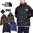 ザ ノース フェイス THE NORTH FACE NP12333 マウンテンレインテックスジャケット MOUNTAIN RAINTEX JACKET ゴアテックス マウンテンパーカー アウトドア シェル メンズ レディース 撥水 防水 耐久 4カラー 国内正規 2023AW 20 OFF セール