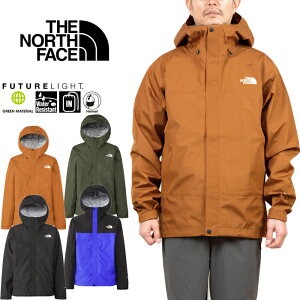 ザ・ノース・フェイス THE NORTH FACE NP12314 フューチャーライト ドリズル ジャケット FL DRIZZLE JACKET FUTURELIGHT シェル マウンテンパーカー アウトドア キャンプ メンズ レディース 軽量 防水 透湿 4カラー 国内正規 2023SS 10%OFF セール