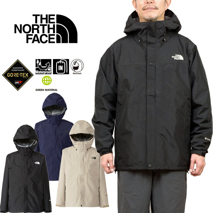 ザ ノース フェイス THE NORTH FACE NP12405 クラウドジャケット CLOUD JACKET ゴアテックス パックライト マウンテンパーカー アウトドア シェル メンズ レディース 防水 撥水 防風 耐久 3カラー 国内正規 2024SS 10 OFF セール