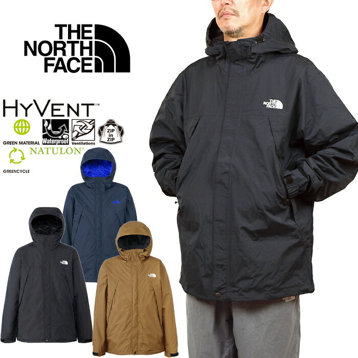 『2年保証』 楽天市場】HYVENT RAINTEXの通販 Mサイズ
