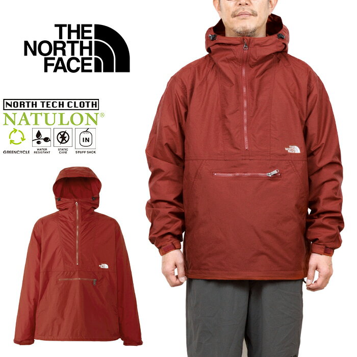 楽天市場】the north face マウンテンパーカー ゴアテックス 楽天市場】the north face マウンテンパーカー ゴアテックス