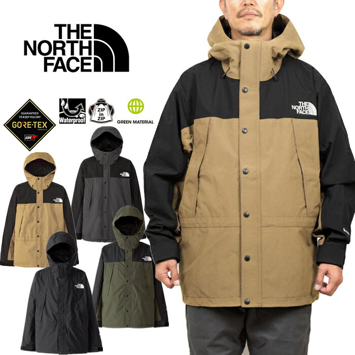 ノースフェイス ザ・ノース・フェイス THE NORTH FACE NP62236 マウンテンライトジャケット MOUNTAIN LIGHT JACKET ゴアテックス マウンテンパーカー アウトドア シェル アウター メンズ レディース 撥水 防水 耐久 4カラー 国内正規 2024SS 10%OFF セール