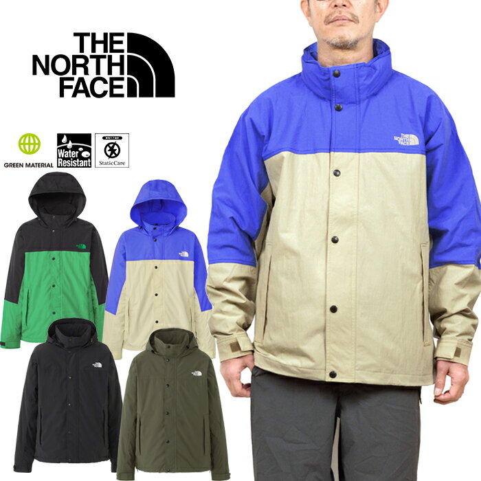 ザ・ノース・フェイス THE NORTH FACE NP72131 ハイドレナウィンドジャケット HYDRENA WIND JACKET ウインドブレーカー マウンテンパーカー アウトドア アウター メンズ レディース 撥水 防風 4カラー 国内正規 2024SS 10%OFF セール