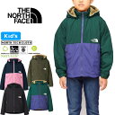 ザ ノース フェイス THE NORTH FACE NPJ72257 コンパクト ノマド ジャケット キッズ COMPACT NOMAD JACKET シェルパ フリース裏地 マウンテンパーカー アウター ジュニア 男の子 女の子 子供服 撥水 防寒 保温 軽量 100～150cm 4カラー 国内正規 2023AW 30 OFF セール