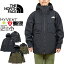 ֥Ρե THE NORTH FACE NS62103 եХ ȥꥯ饤ᥤ 㥱å FOURBARREL TRICLIMATE JACKET դ 3WAY æǽ Ρܡ  ݡ ȥɥ  ǥ ɿ ݲ ɴ 2顼  2022AWפ򸫤