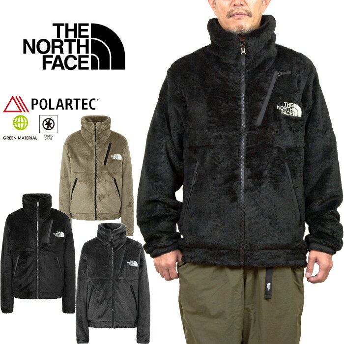 ザ・ノース・フェイス THE NORTH FACE NA62550 バーサロフトジャケット VERSA LOFT JACKET ポーラテック ボア フリース ジップアップ スタンドカラー アウトドア メンズ レディース 厚手 防寒 保温 3カラー 国内正規 2025AW 10%OFF セール