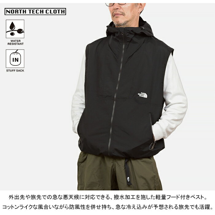ザ・ノース・フェイス THE NORTH FACE NP22635 コンパクトフーデッドベスト COMPACT HOODED VEST ナイロンベスト パーカー タウンユース アウトドア メンズ レディース ユニセックス 撥水 防風 軽量 3カラー 国内正規 2026SS 10%OFF セール