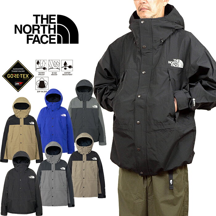 楽天市場】the north face マウンテンパーカー ゴアテックスの通販