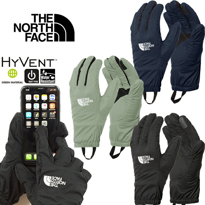 ザ ノース フェイス THE NORTH FACE NN12305 L1プラス シェル グローブ L1 SHELL GLOVE アウター 手袋 ナイロン レイヤリング スマートフォン対応 アウトドア メンズ レディース 防水 透湿 撥水 軽量 防寒 耐久 3カラー 国内正規 2023AW 10 OFF セール