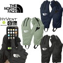 ザ ノース フェイス THE NORTH FACE NN12305 L1プラス シェル グローブ L1 SHELL GLOVE アウター 手袋 ナイロン レイヤリング スマートフォン対応 アウトドア メンズ レディース 防水 透湿 撥水 軽量 防寒 耐久 3カラー 国内正規 2023AW 10 OFF セール