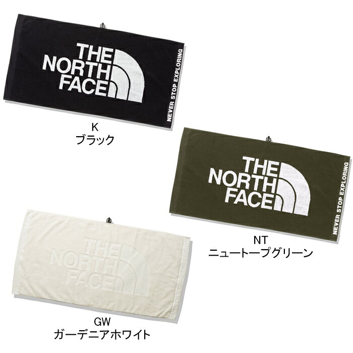 ザ・ノース・フェイス THE NORTH FACE NN22100 コンフォート コットン タオル L COMFORT COTTON TOWEL L 今治産 大型 ループ付 パイル生地 バス メンズ レディース アウトドア 50cm×100cm 抗菌 消臭 保湿 日本製 3カラー 国内正規 20%OFF セール lowbrowsports-10001020 LOWBROW SPORTS サンプル画像2