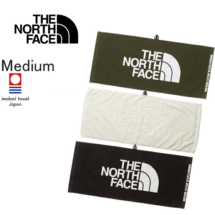 ノースフェイス タオル ザ・ノース・フェイス THE NORTH FACE NN22101 コンフォート コットン タオル M COMFORT COTTON TOWEL M 今治産 中型 ループ付 パイル生地 フェイス メンズ レディース アウトドア 34cm×80cm 抗菌 消臭 保湿 日本製 3カラー 国内正規 2024SS