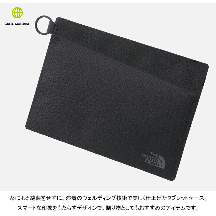 ザ・ノース・フェイス THE NORTH FACE NN32512 ランブルタブレットケース RAMBLE TABLET CASE 8インチ タブレットスリーブ ドキュメント ホルダー PCケース メンズ レディース アウトドア ビジネス トラベル 旅行 2カラー 国内正規 2026SS
