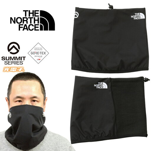 ザ・ノース・フェイス THE NORTH FACE NN72318 エクスペディション ネックゲイター EXPEDITION NECK GAITER サミット ゴアテックス ネックゲイター ストレッチ アウトドア メンズ レディース 光電子 撥水 防風 保温 防寒 日本製 K ブラック 国内正規 2024AW ザ・ノース・フェイス THE NORTH FACE NN72318 エクスペディション ネックゲイター EXPEDITION NECK GAITER サミット ゴアテックス ネックゲイター ストレッチ アウトドア メンズ レディース 光電子 撥水 防風 保温 防寒 日本製 K ブラック 国内正規 2024AW
