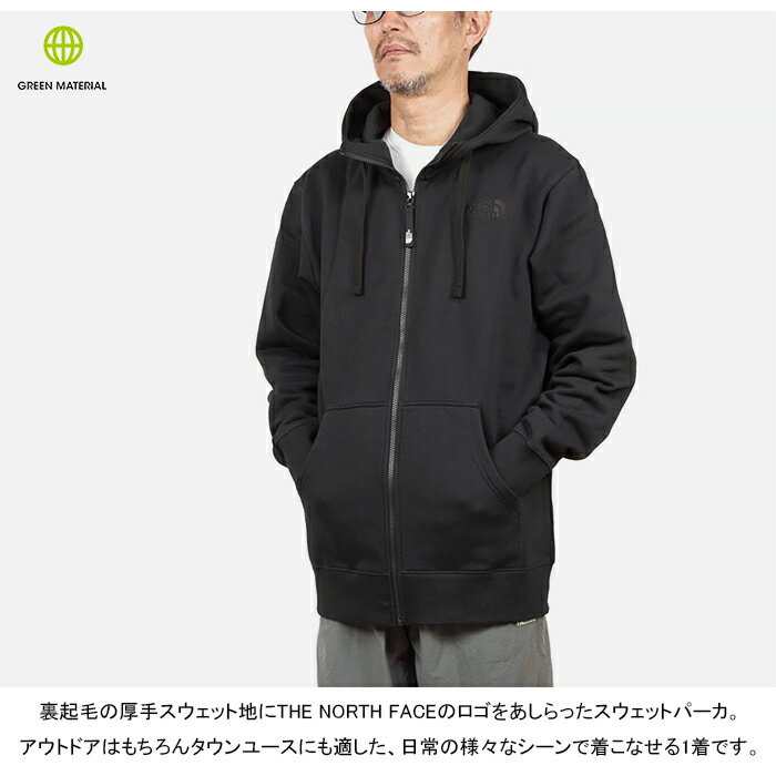 ザ・ノース・フェイス THE NORTH FACE NT12442 リアビューフルジップフーディー REARVIEW FULL ZIP HOODIE スウェットパーカー トップス アウトドア メンズ レディース 厚手 裏起毛 保温 速乾 5カラー 国内正規 2025AW 10%OFF セール - Image 3