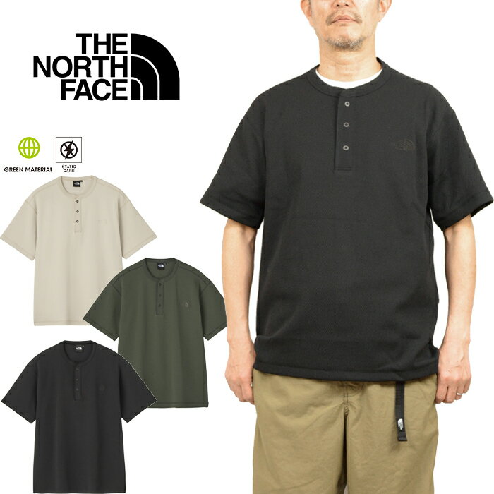 楽天LOWBROW SPORTSザ・ノース・フェイス THE NORTH FACE NT12538 ショートスリーブハニカムヘンリー Tシャツ S/S HONEYCOMB HENRY ヘンリーネック ワッフル サーマル トップス アウトドア メンズ レディース 通気 静電ケア 半袖 3カラー 国内正規 2025SS