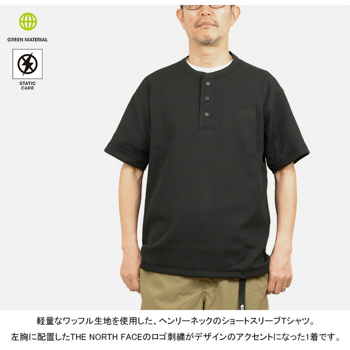 ザ・ノース・フェイス THE NORTH FA...の紹介画像3