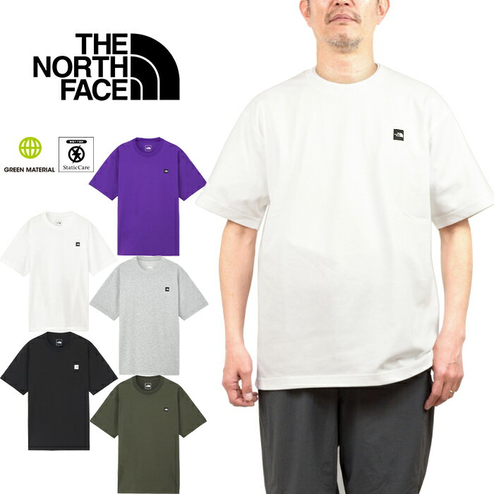 ザ・ノース・フェイス 服（父向き） ザ・ノース・フェイス THE NORTH FACE NT32445 ショートスリーブスモールボックスロゴティー Tシャツ S/S SMALL BOX LOGO TEE スクエアロゴ アウトドア トップス カットソー メンズ レディース 速乾 半袖 5カラー 国内正規 2023SS