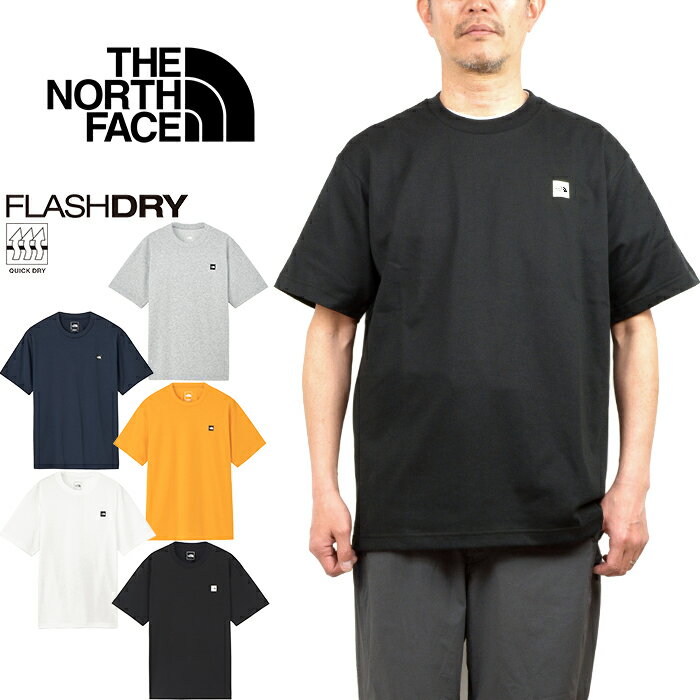ザ・ノース・フェイス THE NORTH FACE NT32445 ショートスリーブスモールボックスロゴティー Tシャツ S/S SMALL BOX LOGO TEE スクエアロゴ トップス アウトドア メンズ レディース 速乾 半袖 5カラー 国内正規 2026SS