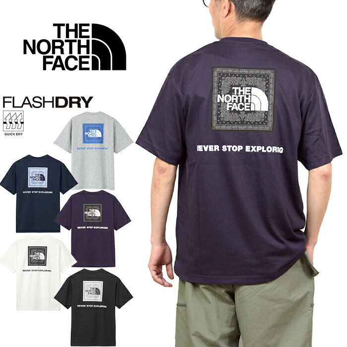 ザ・ノース・フェイス THE NORTH FACE NT32446 ショートスリーブバンダナスクエア...