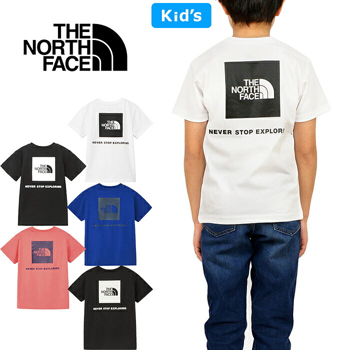 楽天市場】130cm（ブランドザ・ノース・フェイス）（Tシャツ