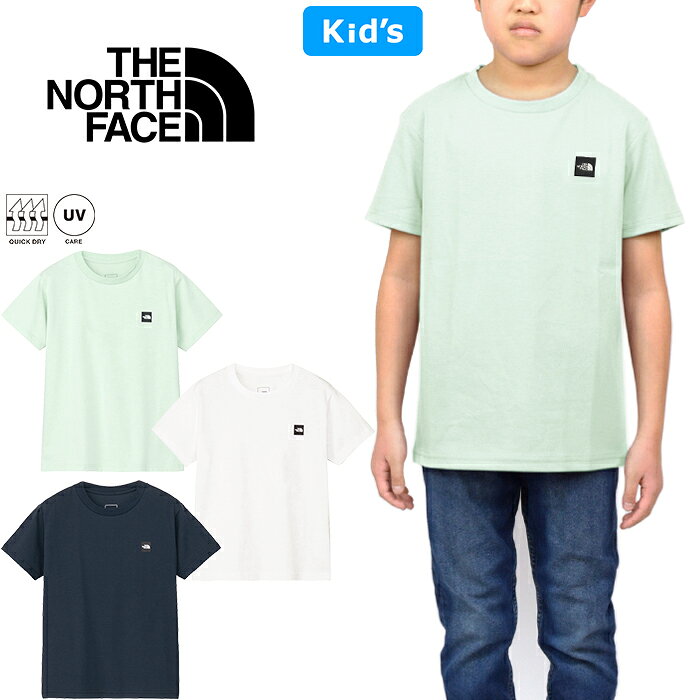 ザ・ノース・フェイス THE NORTH FACE NTJ32644 ショートスリーブスモールボックスロゴティー キッズ Tシャツ S/S SMALL BOX LOGO TEE トップス アウトドア ジュニア ボーイズ ガールズ 男の子 女の子 子供服 UVカット 速乾 半袖 130～160cm 3カラー 国内正規 2026SS
