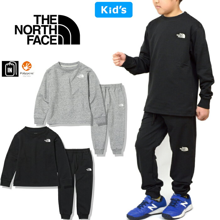 ザ・ノース・フェイス THE NORTH FACE NTJ62111 スウェット セット キッズ SWEAT SET クルースウェット スウェットパンツ 上下セット セットアップ アウトドア ジュニア 男の子 女の子 子供服 抗菌 裏毛 速乾 長袖 100〜150cm 2カラー 国内正規 2022AW 10%OFF セールのサムネイル