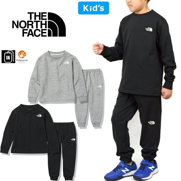 ザ・ノース・フェイス THE NORTH FACE NTJ62111 スウェット セット キッズ SWEAT SET クルースウェット スウェットパンツ 上下セット セットアップ アウトドア ジュニア 男の子 女の子 子供服 抗菌 裏毛 速乾 長袖 100～150cm 2カラー 国内正規 2022AW