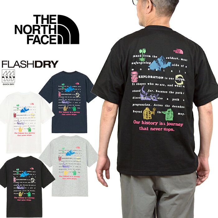 Rakuten - ザ・ノース・フェイス THE NORTH FACE NT32643 ショートスリーブジャーニーヒストリーティー Tシャツ S/S JOURNEY HISTORY TEE アウトドア トップス メンズ レディース 速乾 半袖 4カラー 国内正規 2026SS 10%OFF セール