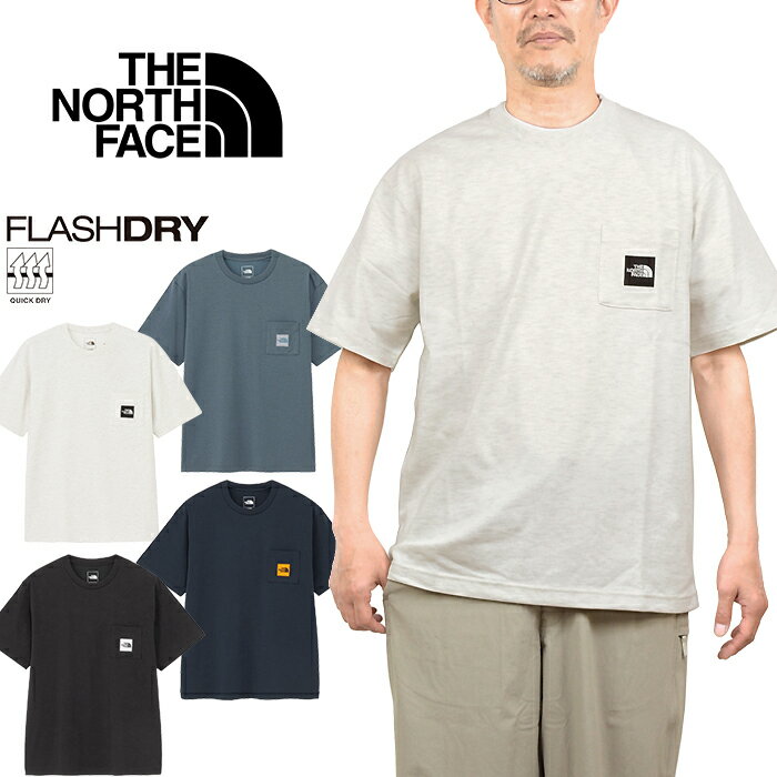Rakuten - ザ・ノース・フェイス THE NORTH FACE NT82541 ショートスリーブスクエアロゴポケットティー Tシャツ S/S SQUARE LOGO POCKET TEE ポケT ポケット付き アウトドア トップス メンズ レディース 速乾 半袖 4カラー 国内正規 2026SS 10%OFF セール