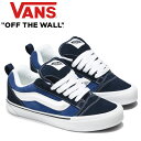 oY VANS VN0009QCNWD j[XN[ KNU SKOOL XEF[h LbNX V[Y Xj[J[ [Jbg XP{[ Y fB[X @Y C lCr[/gD[zCg K 2024SS