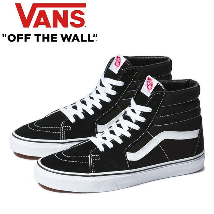 バンズ VANS VN000D5IB8C スケートハイ SK