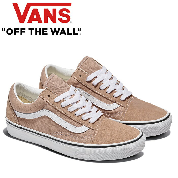 楽天市場】vans スニーカー 迷彩の通販 楽天市場】vans スニーカー 迷彩の通販