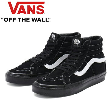 バンズ VANS VN0A38GF9XN スケートハイ 38 デラックス アナハイム ファクトリー SK8-HI 38 DX(Anaheim Factory) ハイカット スウェード シューズ スニーカー スケボー メンズ レディース ヴァンズ 靴 ブラック/ブラック 国内正規 2021AW 10%OFF セール