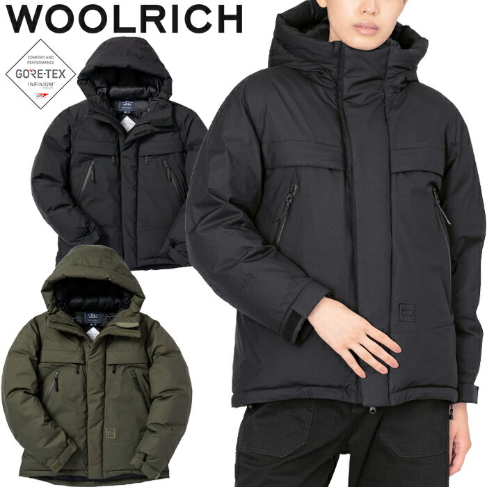 ウールリッチ WOOLRICH WJOU0109 カターディン ダウン ジャケット KATAHDIN DOWN JACKET GORE-TEX ゴアテックス マウンテン アウター パーカー アウトドア メンズ レディース 雪上ハイク 撥水 防風 防寒 2カラー 国内正規 2022AW 30%OFF セール