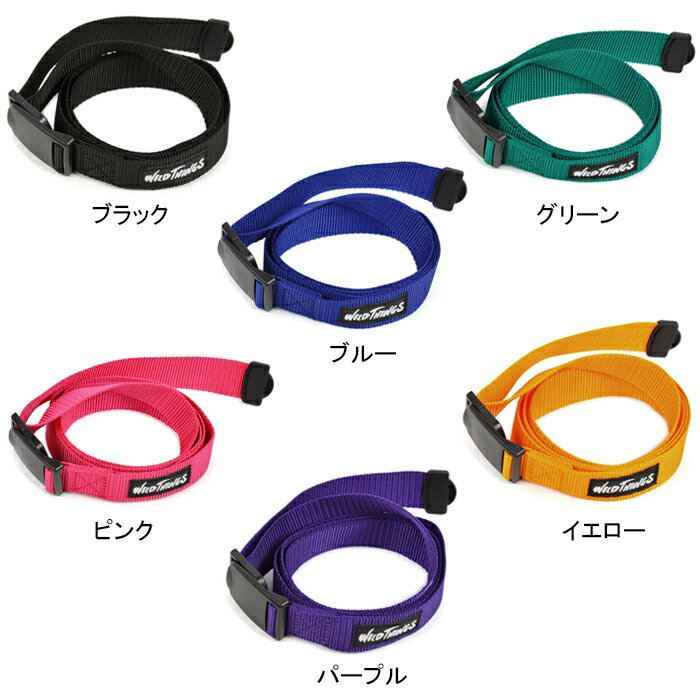 ワイルドシングス WILD THINGS WT19154P PP WEBBING BELT ピーピー ウェービング ベルト フリーサイズ アウトドア キャンプ メンズ レディース アクセサリー 日本製 雑貨 6カラー 国内正規 2021SS
