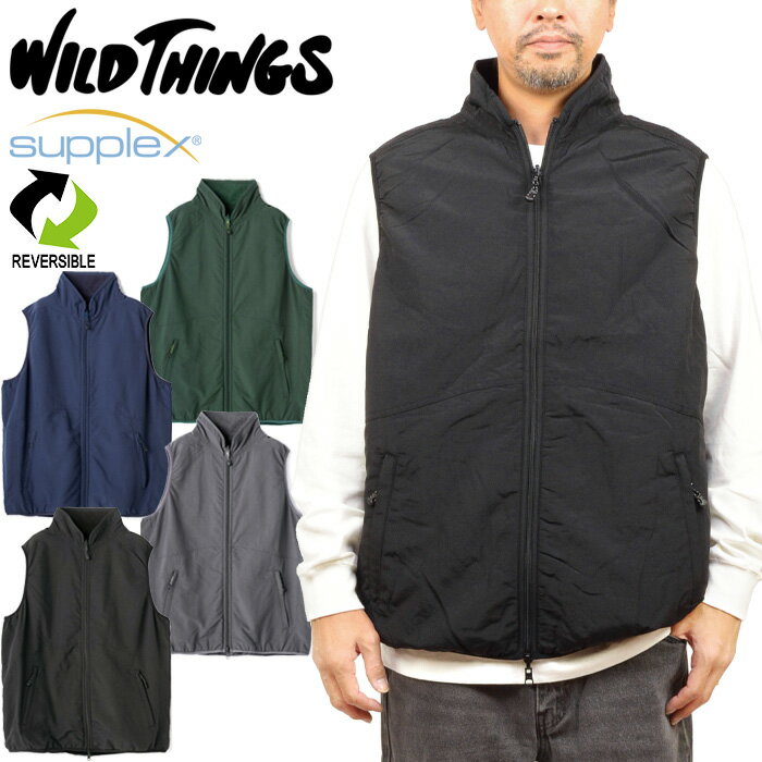 楽天市場】wild things ワイルド シングス monster fleece vest 楽天市場】wild things ワイルド シングス monster fleece vest
