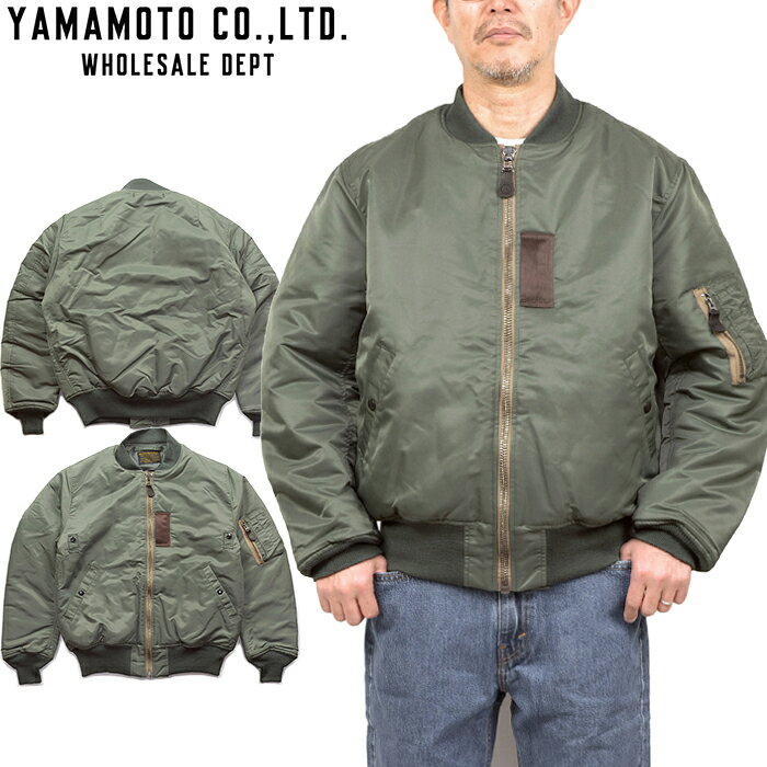 楽天市場】ザ ノース フェイス ma1（カラーカーキグリーン）（コート