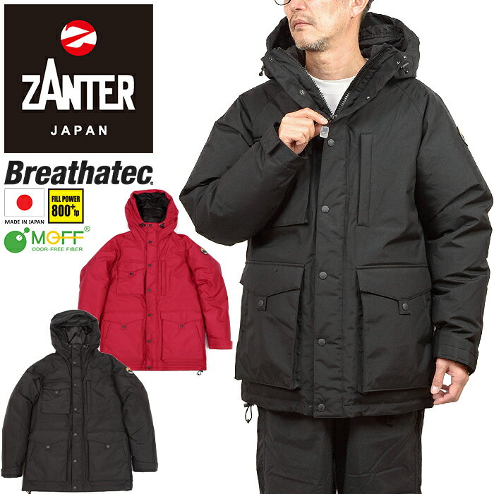 ���󥿡� ZANTER 6720 JP���ꥸ�ʥ������ѡ��� JP-ORIGINAL DOWN PARKA 800�ե���ѥ ������ ���㥱�å� ��˴�¬���...