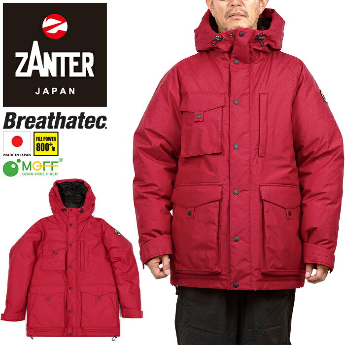 楽天市場】マーモット ダウンジャケット（カラーレッド）（メンズ